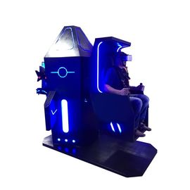 Arcade Virtual Reality Chair 9D Simulator With Shooting VR Games Cover Small Area